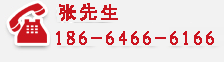 二手辦公家具回收,辦公設(shè)備回收,電腦桌回收,辦公耗材回收,辦公用品回收,廢棄辦公家具清理,家私回收,辦公室拆除回收